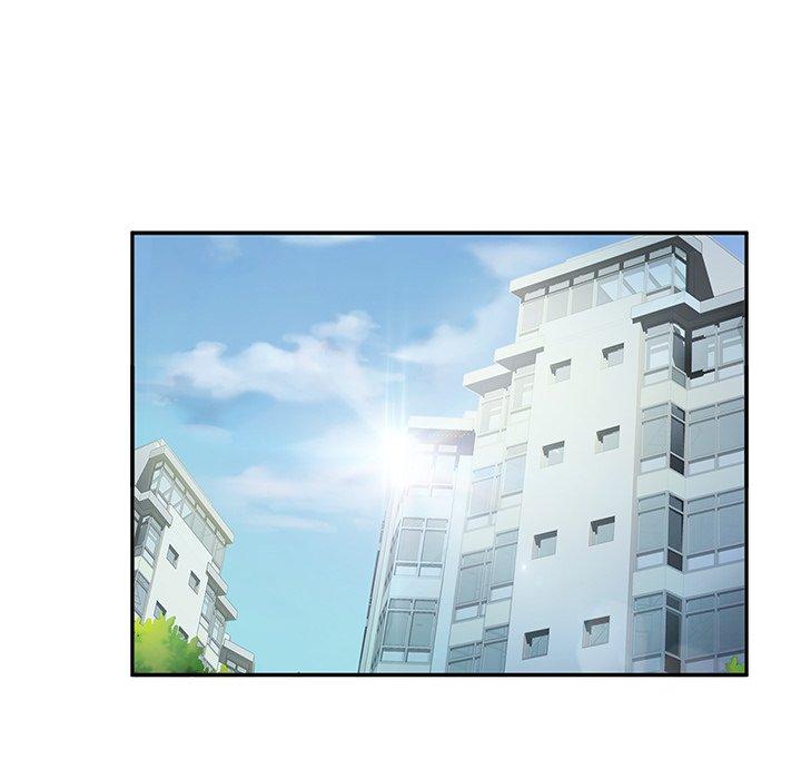 繼母 第 35 話 第13页
