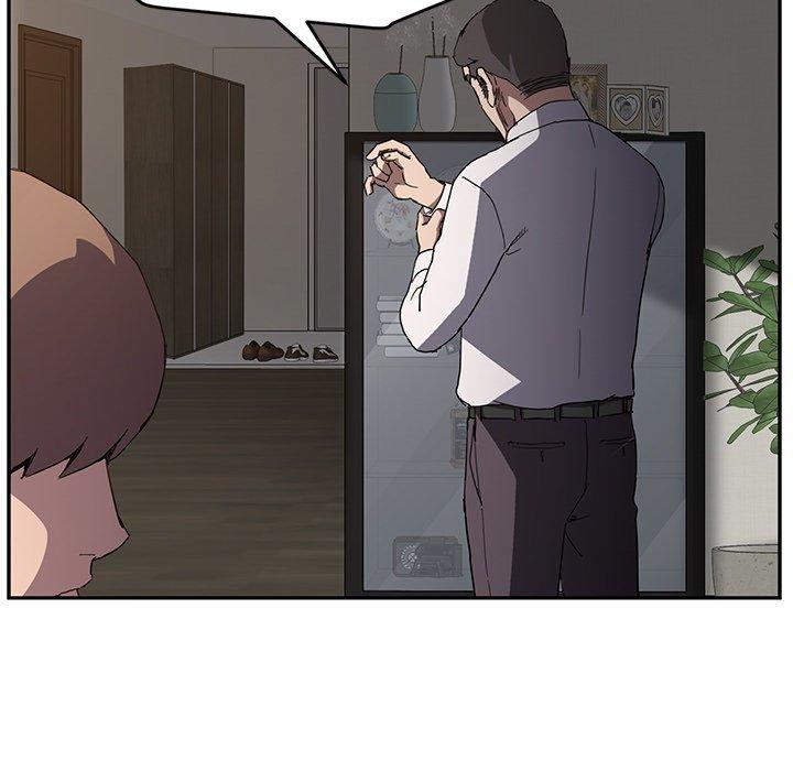 繼母 第 35 話 第39页
