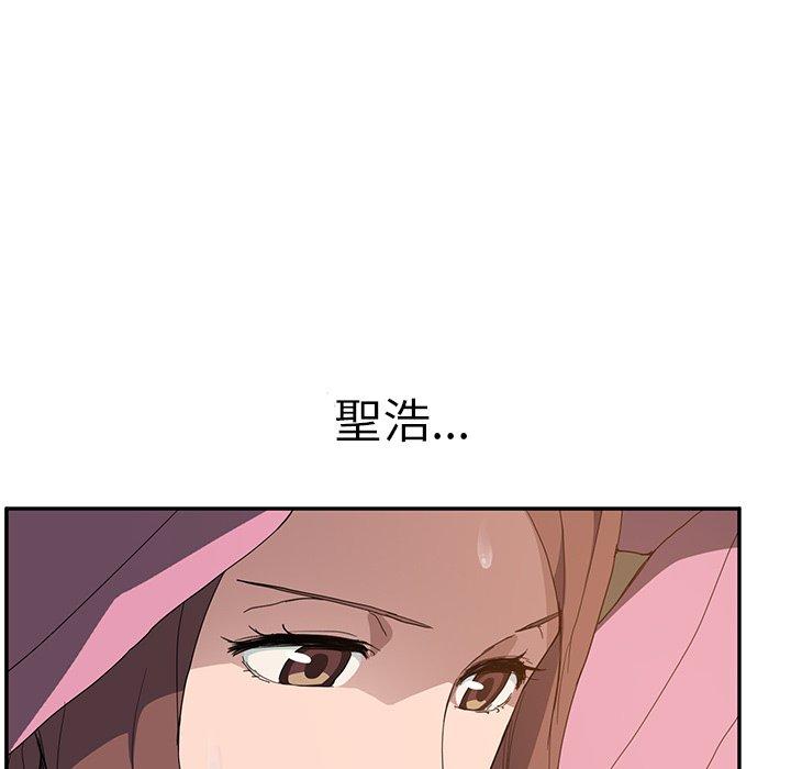 繼母 第 35 話 第114页