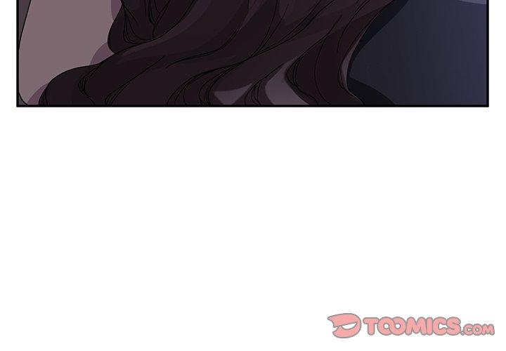 繼母 第 36 話 第3页