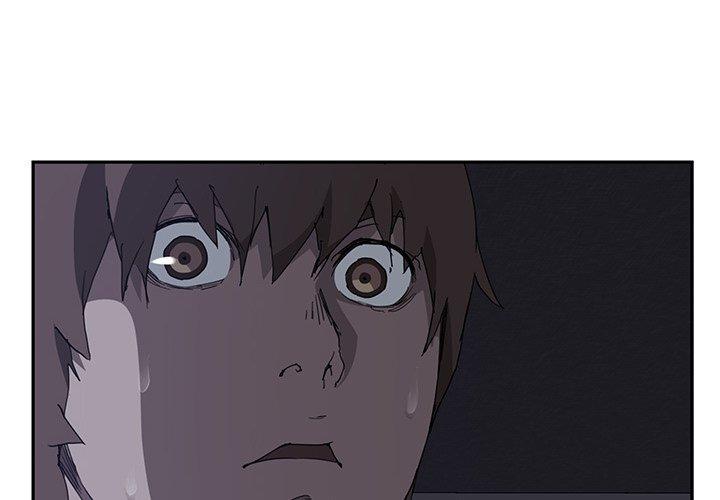 繼母 第 36 話 第4页