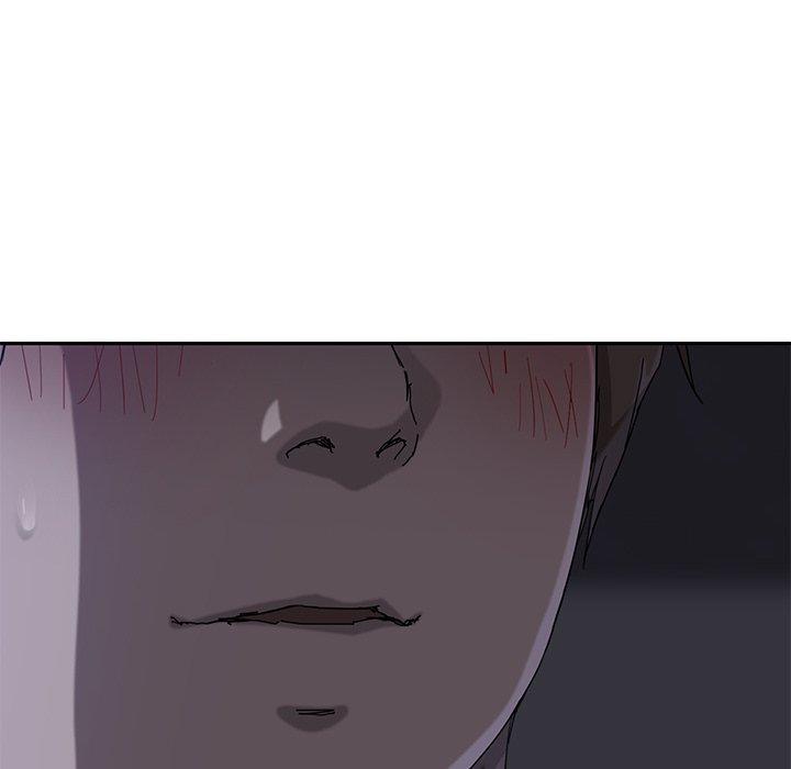 繼母 第 36 話 第6页