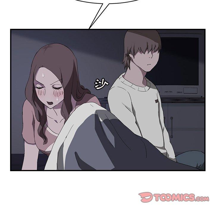 繼母 第 36 話 第93页