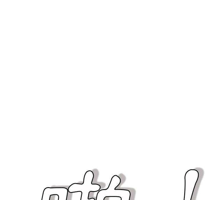繼母 第 36 話 第101页