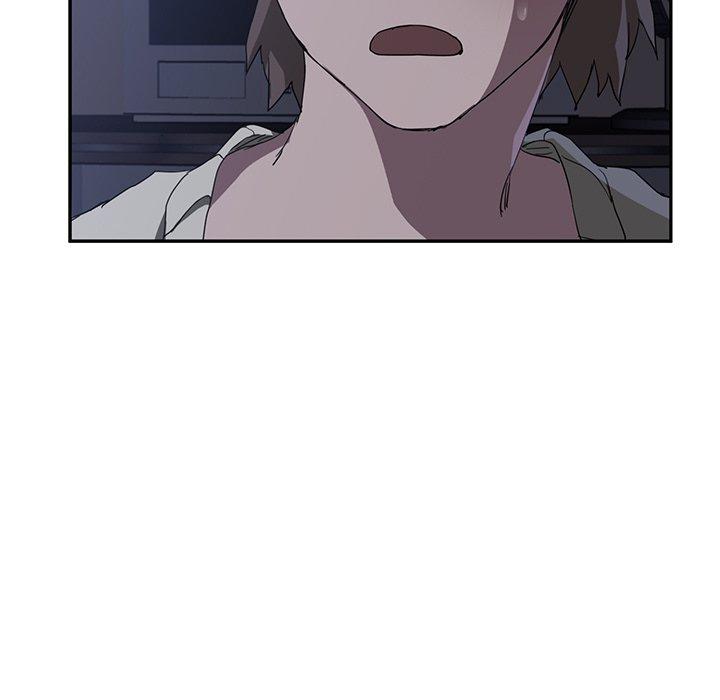 繼母 第 37 話 第5页