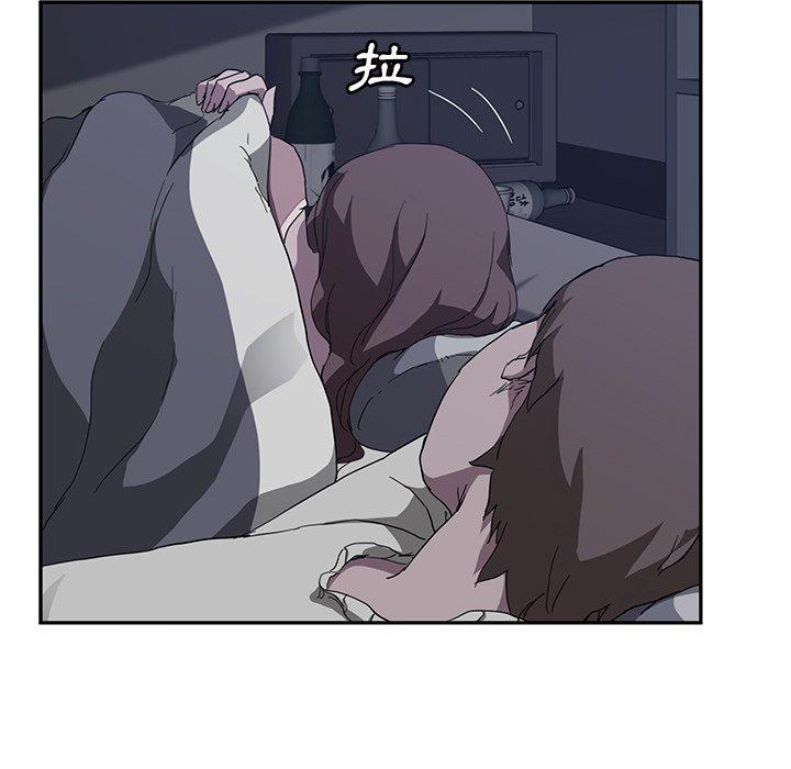繼母 第 37 話 第22页