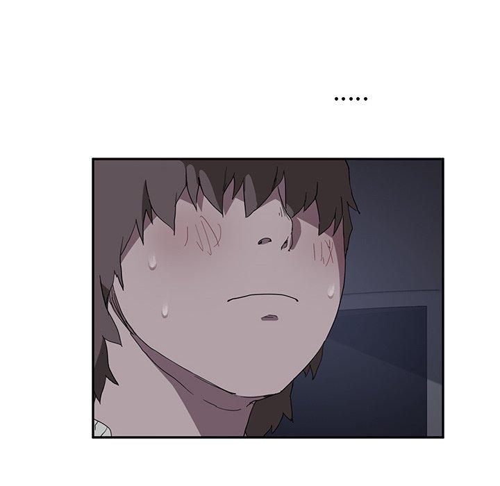 繼母 第 37 話 第50页