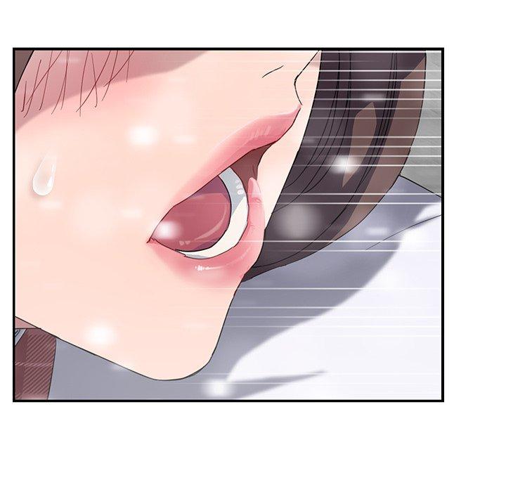 繼母 第 38 話 第143页