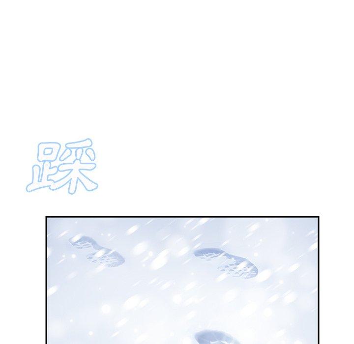 繼母 第 38 話 第73页