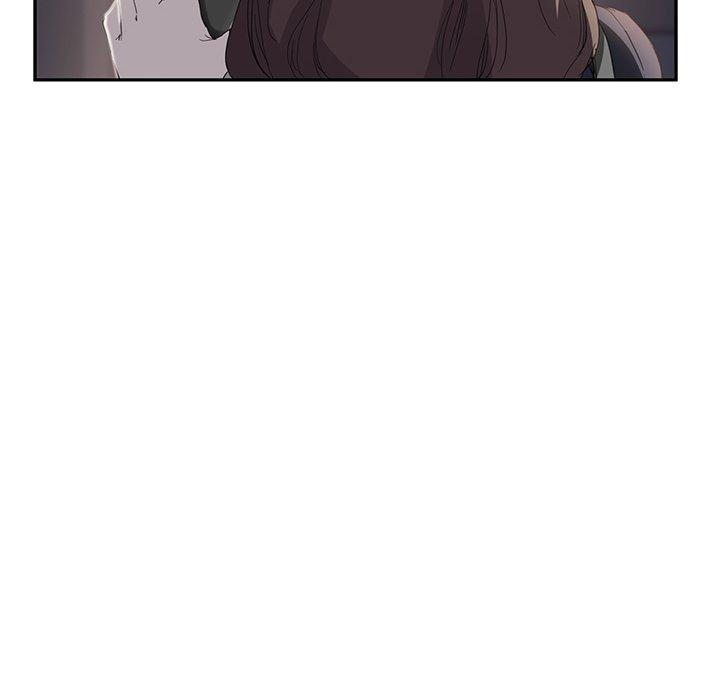 繼母 第 29 話 第17页