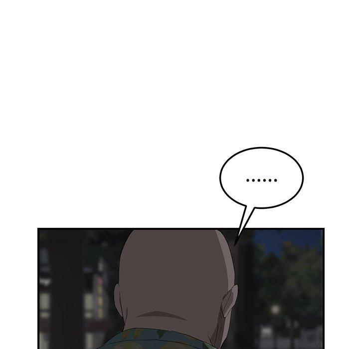 繼母 第 29 話 第52页