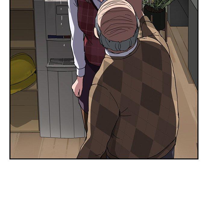 繼母 第 40 話 第21页