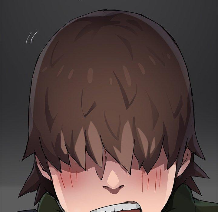 繼母 第 41 話 第7页