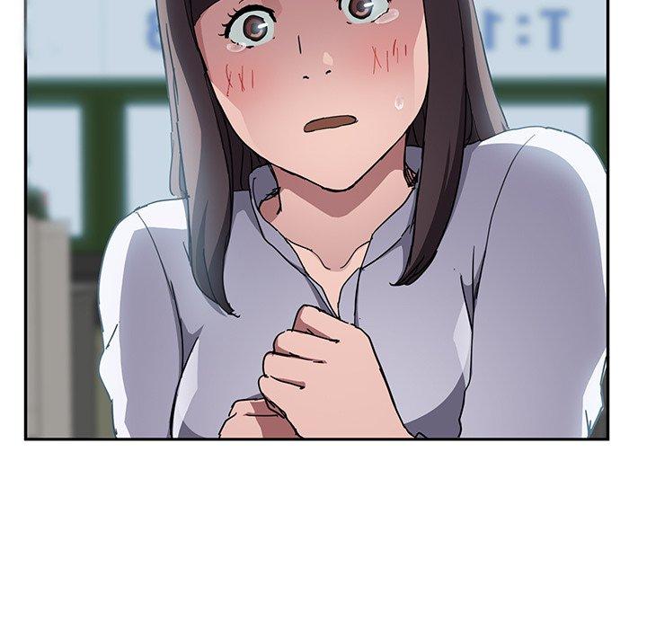 繼母 第 41 話 第21页