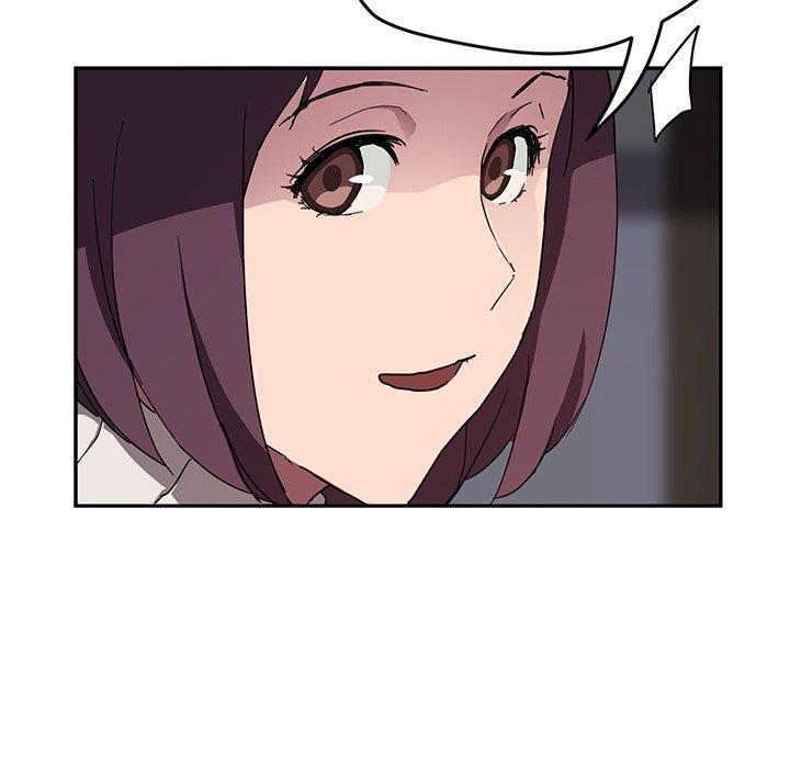 繼母 第 41 話 第99页