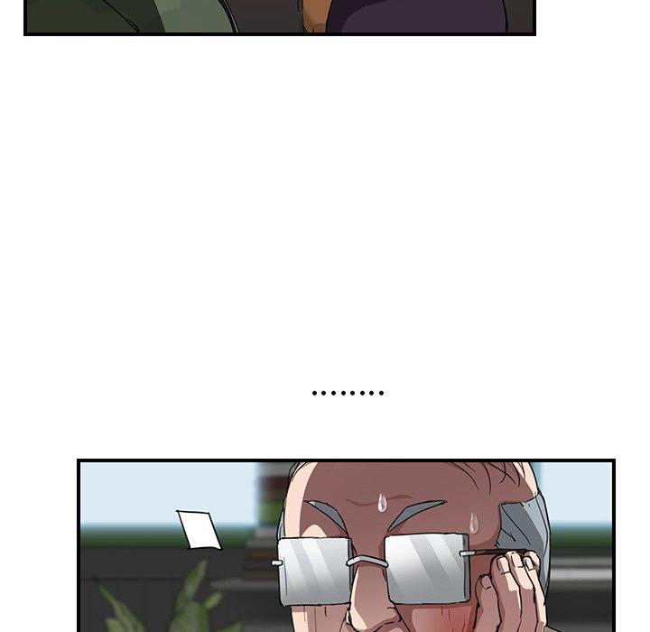 繼母 第 41 話 第41页