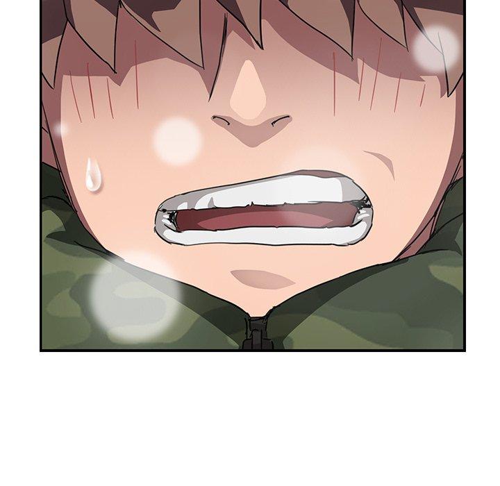 繼母 第 41 話 第46页
