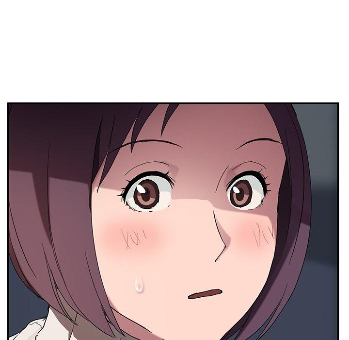 繼母 第 42 話 第10页