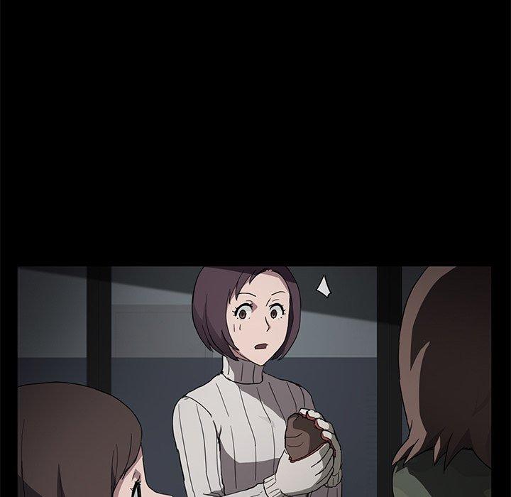 繼母 第 43 話 第25页