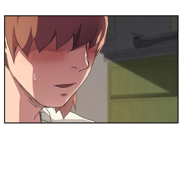 繼母 第 44 話 第40页