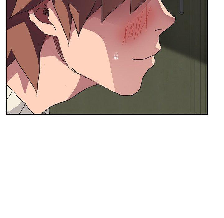繼母 第 44 話 第58页