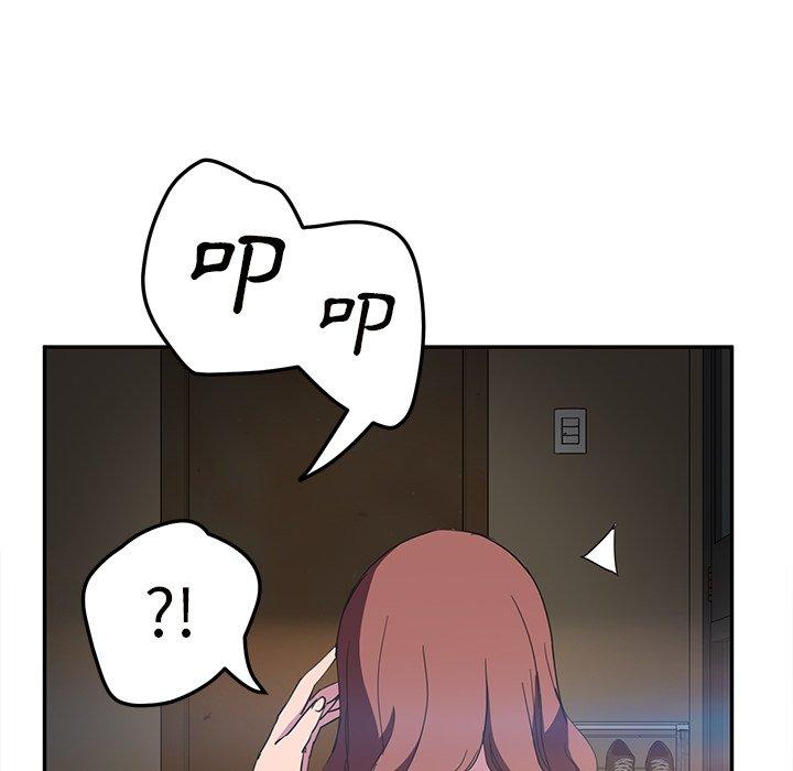繼母 第 44 話 第133页
