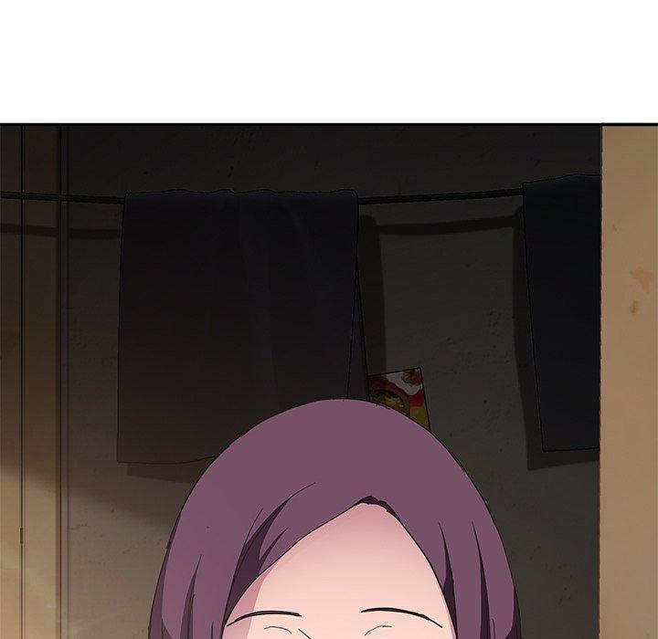 繼母 第 45 話 第6页
