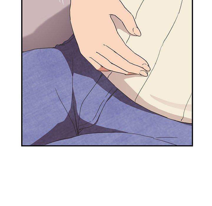 繼母 第 45 話 第82页