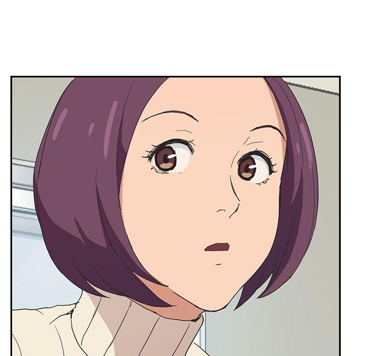 繼母 第 46 話 第68页