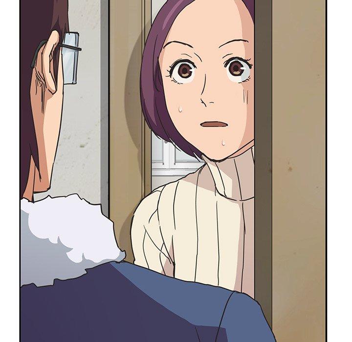 繼母 第 46 話 第88页