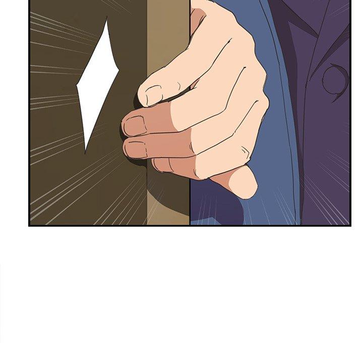 繼母 第 46 話 第112页