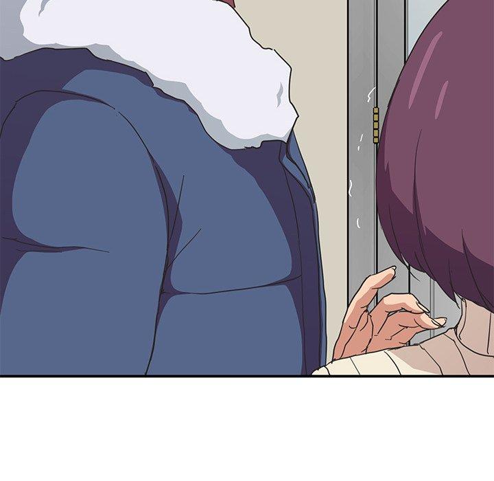 繼母 第 47 話 第6页