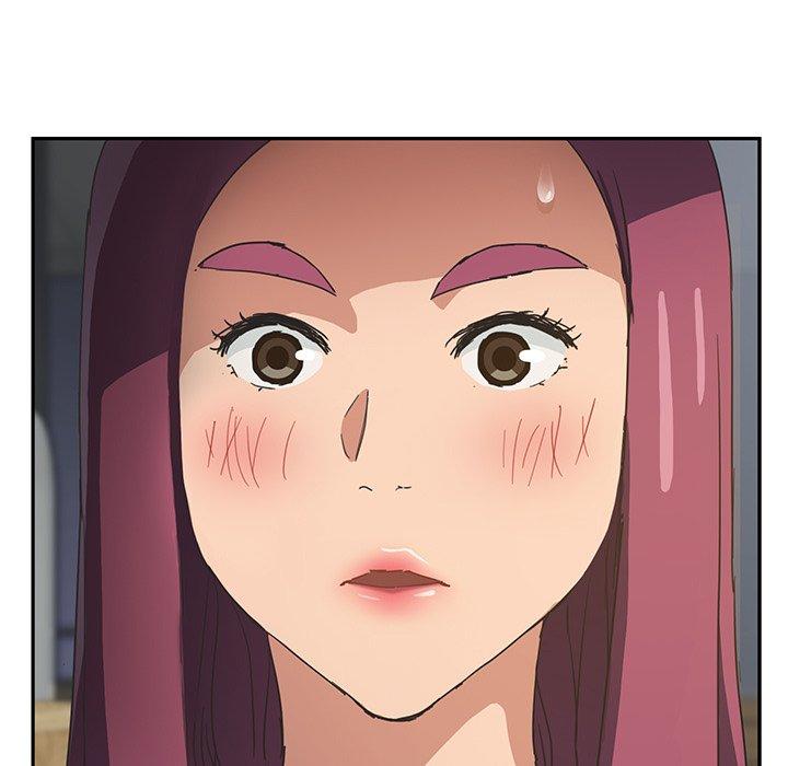 繼母 第 51 話 第7页