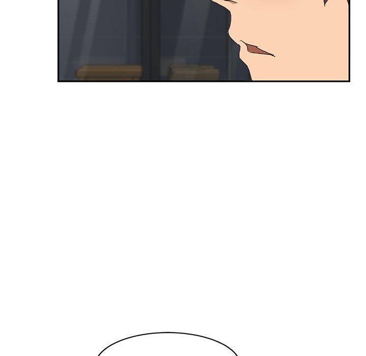 繼母 第 51 話 第23页