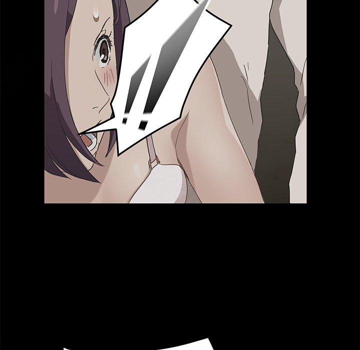 繼母 第 51 話 第118页