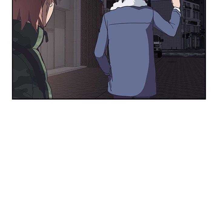 繼母 第 51 話 第95页