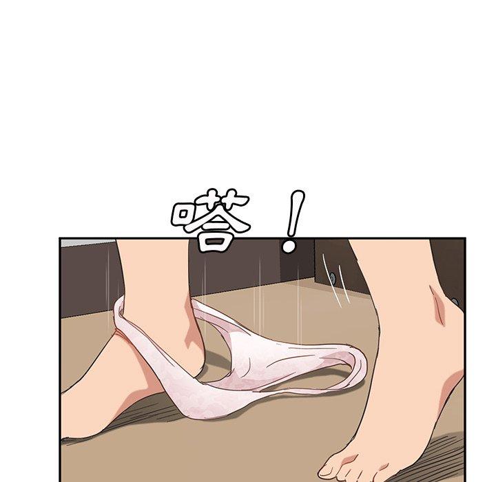 繼母 第 49 話 第30页