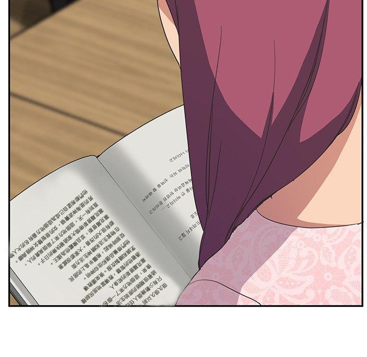 繼母 第 50 話 第49页