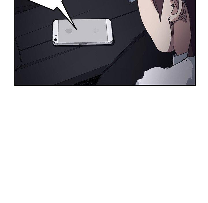 繼母 第 50 話 第87页