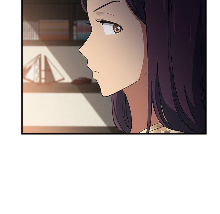 繼母 第 9 話 第29页