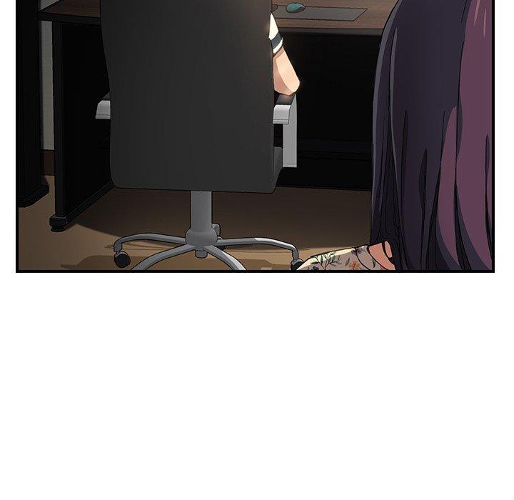 繼母 第 9 話 第53页
