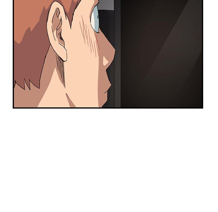 繼母 第 9 話 第57页