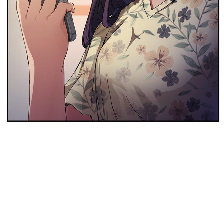 繼母 第 9 話 第9页