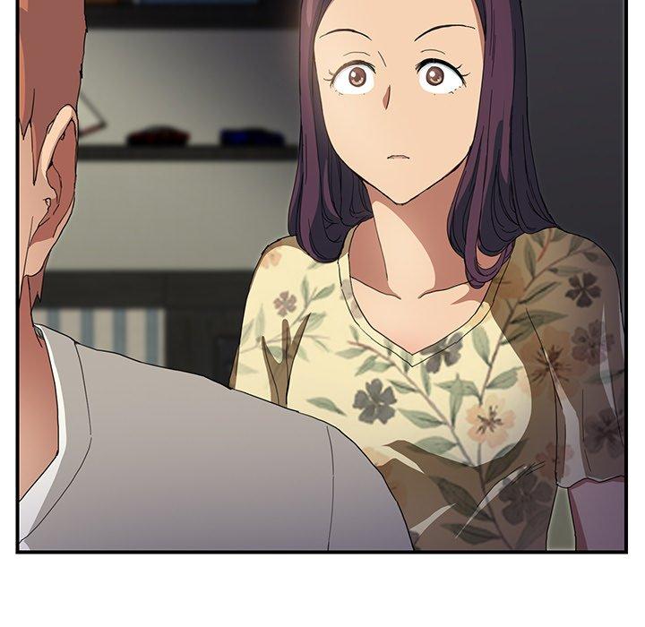 繼母 第 9 話 第192页