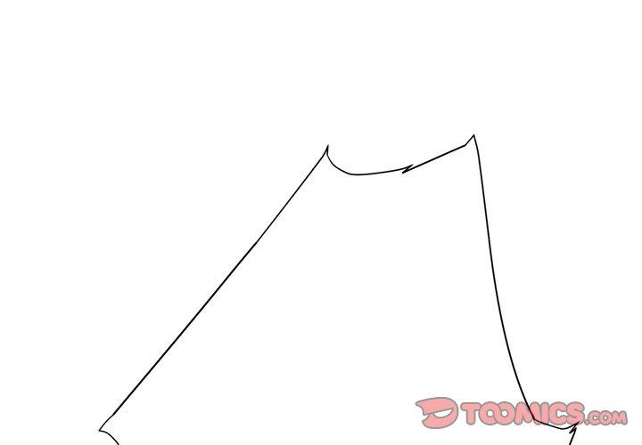 繼母 第 10 話 第4页