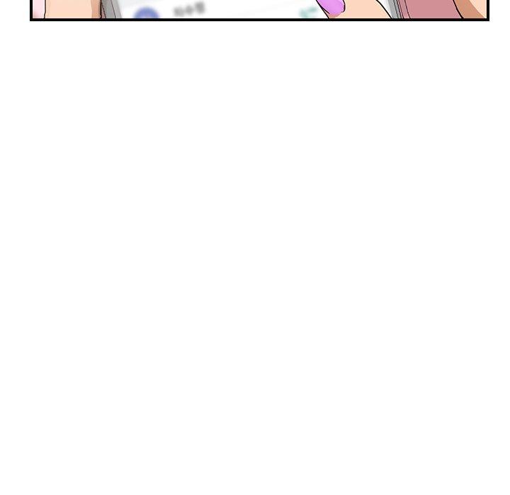 繼母 第 10 話 第34页