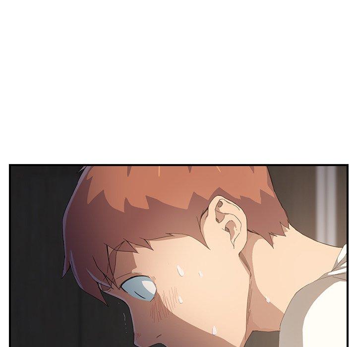 繼母 第 11 話 第126页