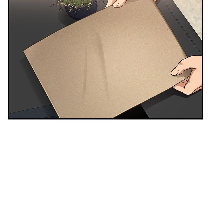繼母 第 11 話 第15页