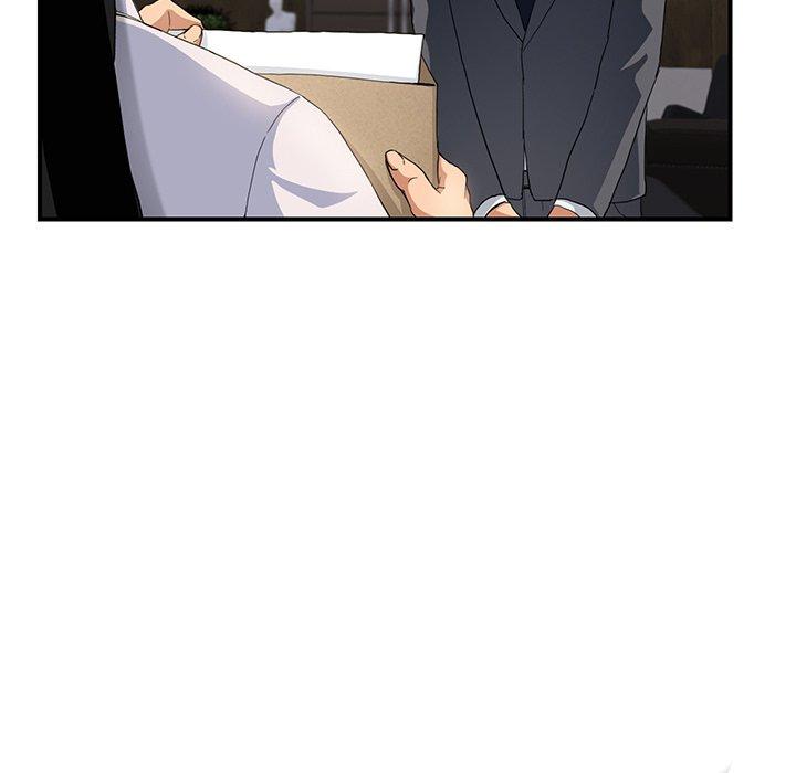 繼母 第 11 話 第19页