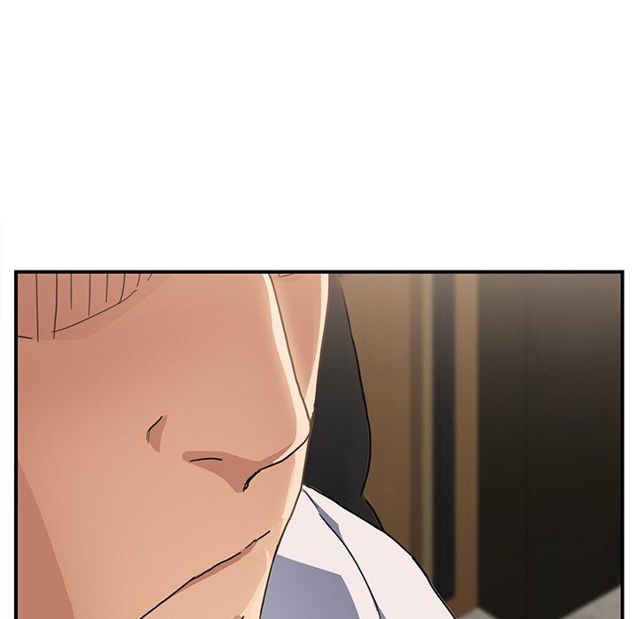 繼母 第 11 話 第25页
